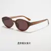 2026 Nuevas Gafas de Sol Polarizadas Anti-UV Estilo Coreano Ojo de Gato para Mujer, Populares Gafas de Sol Estilo Callejero Personalidad Retro para Hombre