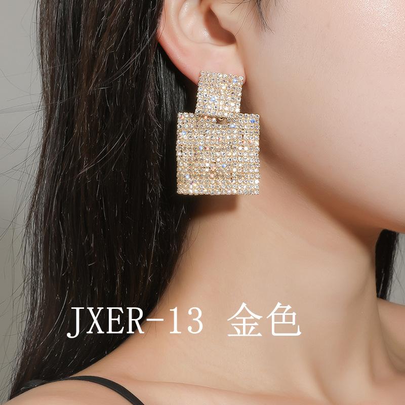 JXER-13金色.jpg