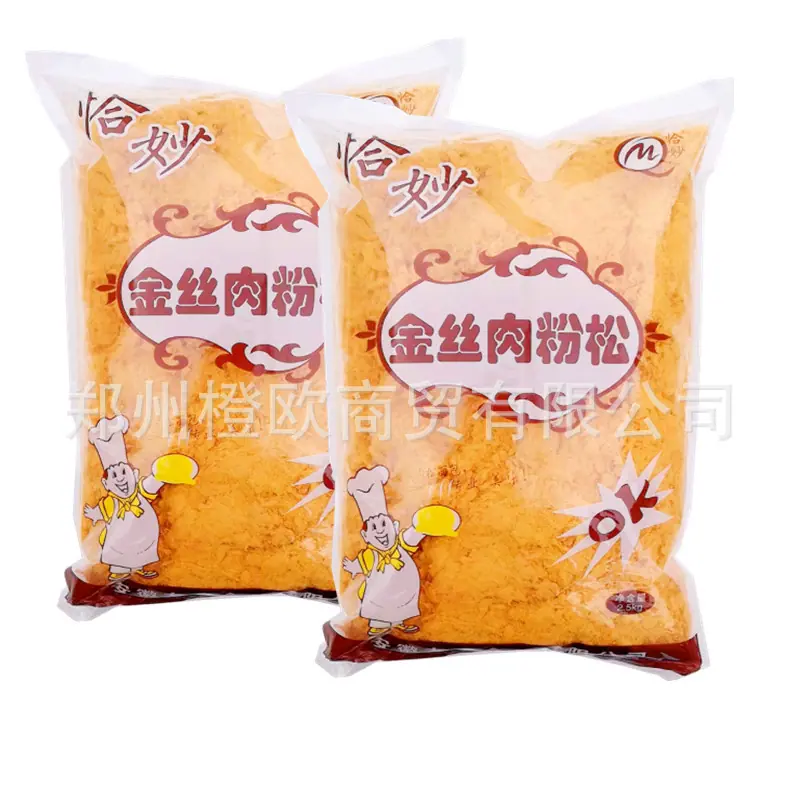 未命名_副本333
