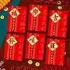 2026 Año del Caballo Sobre Rojo Nuevo Creativo Dorado Dibujos Animados Caballo Dorado Zodiaco Festival de Primavera Paquete Rojo Bolsa Pequeña Roja de Año Nuevo