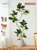 Higuera Bengalí Simulada Planta en Maceta de Piso para Sala de Estar Decoración junto al Sofá, Planta Artificial de Alta Gama, Planta Verde Grande