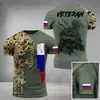 Verano 2023 nuevo venta directa de fábrica transfronteriza impresión digital 3D para hombre logo de coche camiseta de secado rápido para motocicleta de carreras