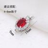Conector de Hebilla para Collar y Pulsera de Zafiro Explosiones Vivas Color 18K Retención de Color Hebilla de Joyería Hecho a Mano DIY Hebilla de Pasador Hebilla de Pasador