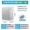 Caixa Plástica Impermeável Personalizada para Equipamentos Externos com Trava Caixa Impermeável Plug-in Caixa Impermeável de Alimentação para Monitoramento Caixa Impermeável de Monitoramento Caixa Impermeável