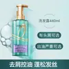L'Oreal Champú Ácido Hialurónico Champú Ligero Acondicionador Set de Cuidado 660ml Compra Grupal Mayoreo
