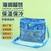 Bolsa térmica personalizada folha de alumínio portátil espessada frutos do mar para viagem entrega alça de ombro à prova d'água bolsa térmica para almoço transfronteiriça