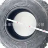 Accesorios Caseros para Cuatrimoto de Cuatro Ruedas Go-Kart Neumáticos Mariposa Gruesos de Vacío Resistentes al Desgaste para Todoterreno de 21* 7-10 pulgadas