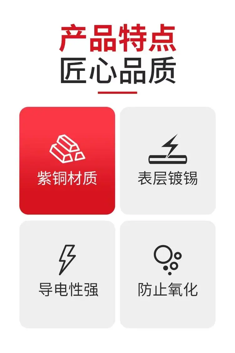 微信图片_20240418085226