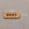 Fabricante Tag de Travamento de Peixe de Cinco Furos Marca Baizhu Bat Marca Yuanbao Joias para Mãe e Bebê pulseira de Bebê diy