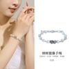 Pulseiras de Casal Pixiu em Prata Pura 999, Pulseiras Trançadas Feitas à Mão para Homens e Mulheres, Design de Nicho de Alto Padrão, Presente de Dia dos Namorados