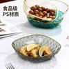 Plato de hueso para el hogar, mesa de comedor, plato de hueso para basura, plato de refrigerio de frutas secas, plato de refrigerio ligero de lujo para escritorio, plato pequeño