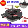 Máquina de Lavar Temporizador de Lavagem Semi-Automático 2/3/4/5/6 Fios Cilindro Duplo Interruptor Temporizador de Lavagem Acessórios para Máquina de Lavar