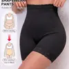 Pantalones moldeadores cross-border para realzar glúteos y control de abdomen con ribete de encaje, shorts moldeadores de cintura alta estilo europeo y americano para mujer