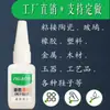 10 Frascos de Produtos Rótulo Verde para Dropshipping - Link Dedicado