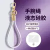 Cordón Ajustable de Silicona para Teléfono Correa de Muñeca Suave Dopamina Portátil para Fundas de Teléfono Apple Android Cordón Corto
