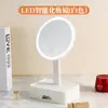 Espejo de maquillaje inteligente LED con luces para tocador de dormitorio de niñas, espejo de escritorio para dormitorio de estudiantes al por mayor