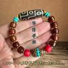 Pulsera de Ágata Antigua con Cuentas Dzi de Xizang para Hombres, Grabada con Patrones Hexagonales, Joyería de Estilo Étnico, Artesanía Hecha a Mano, Venta al por Mayor