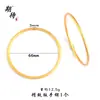 Esperando nueva pulsera de anillo liso chino para mujer, moda nacional, pulsera simple, nicho, pulsera de lujo ligero, joyería vintage de alta gama