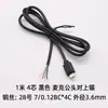 Cable de Alimentación USB Cable de Extensión Hembra Macho con Cable Micro/Mini de 2 Núcleos 4 Núcleos Cable de Datos Cable de Carga