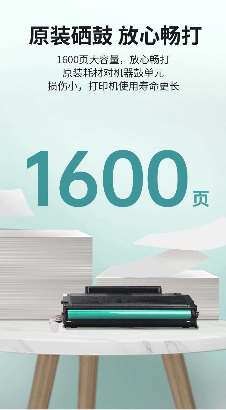 未标题-1_05.png