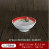 Vintage Rojo Doble Felicidad Fideos Malatang Espesados Tazón Grande Nostálgico Celebridad de Internet Anticuado Restaurante de Cocina Hunan Tazón de Fideos de Melamina