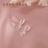 Pendientes de Lazo para Mujer, Nuevos Pendientes de Moda Otoño e Invierno, Diseño Sencillo de Nicho con un Toque de Lujo, Regalo Perfecto para Mejores Amigas, Accesorios de Lazo para Orejas