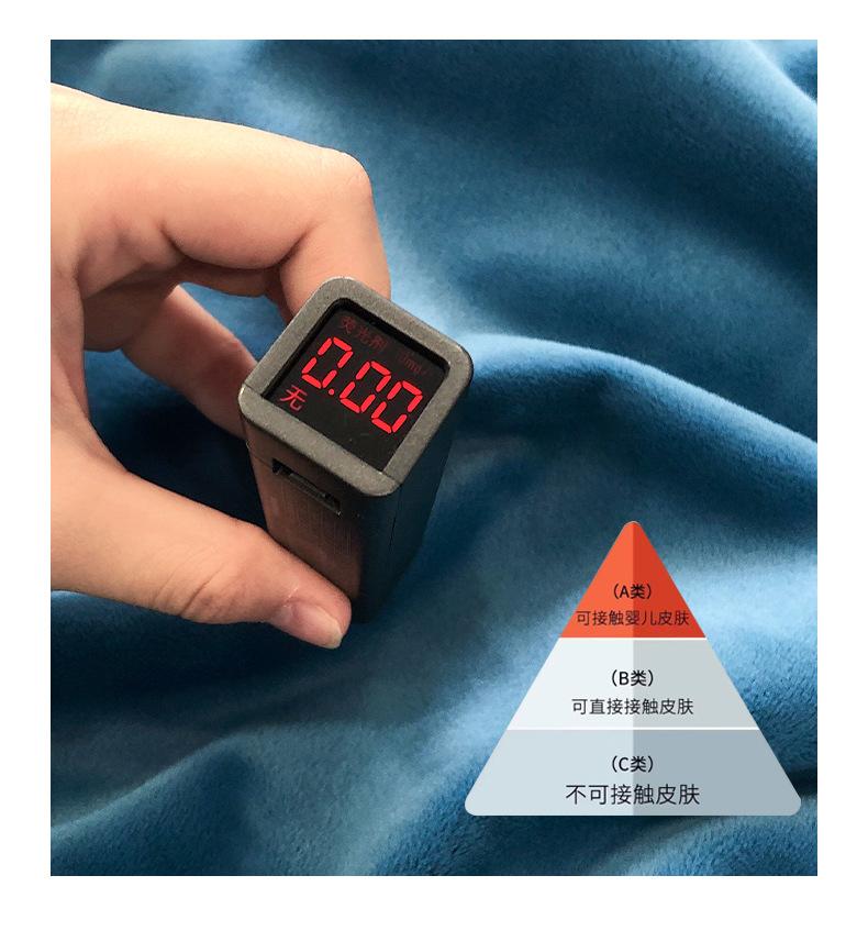 找家纺所有-7901_06.jpg