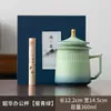 Productos Culturales y Creativos de la Ciudad Prohibida Estilo Chino Cajas de Regalo Creativas de Museo para Maestros, Personas Mayores, Padres y Clientes como Souvenirs Navideños