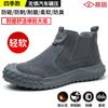 Zapatos de Algodón de Protección Laboral para Soldador para Hombre Anti-Aplastamiento y Anti-Perforación Puntera de Acero Zapatos de Trabajo para Sitio de Construcción Zapatos Antideslizantes Resistentes al Desgaste Zapatos de Seguridad Anti-Escaldaduras