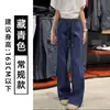 Pantalones deportivos blancos y grises para mujer, nuevo modelo otoño 2026, de cintura alta, casual, petite, holgados, de pierna recta, pierna ancha estrecha, joggers