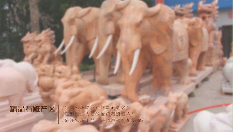 精品石雕产区