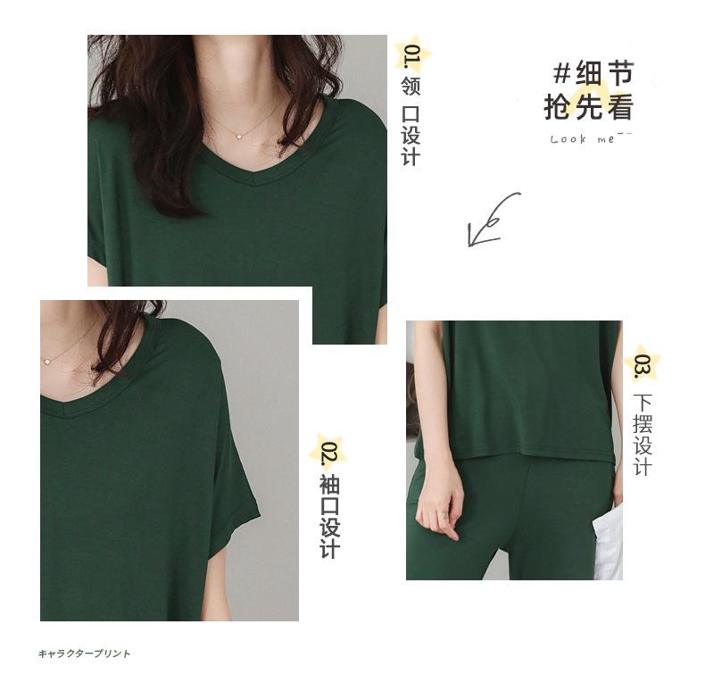 详情_06.jpg