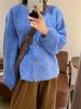 Cárdigan de punto con diseño de nicho de hilo de bucle para mujer, otoño e invierno, nuevo estilo perezoso, abrigo de suéter antiguo