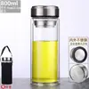 Taza de vidrio de gran capacidad, resistente a altas temperaturas, a prueba de explosiones, taza de té de doble capa engrosada para hombres y mujeres, adecuada para uso en casa, oficina y al aire libre
