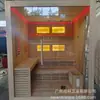 Caixa de Suor Lua Cheia para Duas Pessoas/Várias Pessoas Banho de Ondas de Luz Distante Sala de Vapor Sala de Vapor Familiar Caixa de Vapor Infravermelho Sala de Sauna Casa