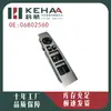 06802560 Es Adecuado para Geely Emgrand Ec7 Ensamblaje de Control de Ventana Eléctrica Delantera Izquierda Elevavidrios 0143