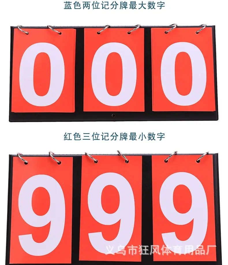 xiangqing_13