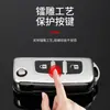 Estojo de Chave Tudo Incluído adequado para Caminhão Pesado Futian Daimler ouman GTL Estojo Protetor de Chave de Caminhão ouman EST