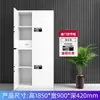 Gabinete de Seguridad Electrónico Seguro Acero Cerradura Inteligente de Huella Dactilar Hierro Gabinete de Datos Archivero de Oficina Almacenamiento