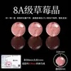 Cuentas Sueltas de Cuarzo Fresa Natural 9A Cuentas para Pulsera DIY Cuentas Redondas Color Rojo Sangre de Paloma Pulsera de Cuarzo Fresa Verde Cuentas de Cristal