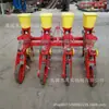 Fabricante de sembradoras de maíz vende al por menor y al por mayor maquinaria agrícola para siembra y fertilización de maíz y soya, maquinaria agrícola para siembra de maíz