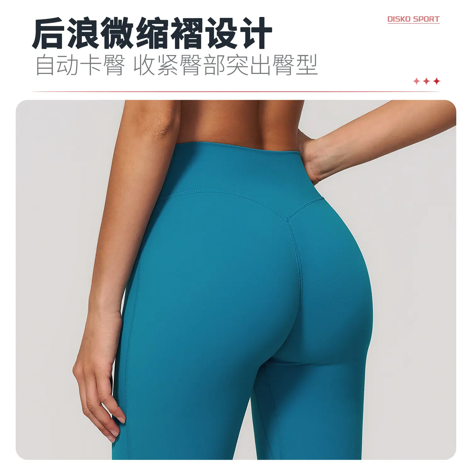 05卖点3.jpg