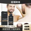 Eelhoe Champú para el Cabello Cuidado Diario para Cabello Esponjoso Cuidado Suave Champú para el Cuidado del Cabello