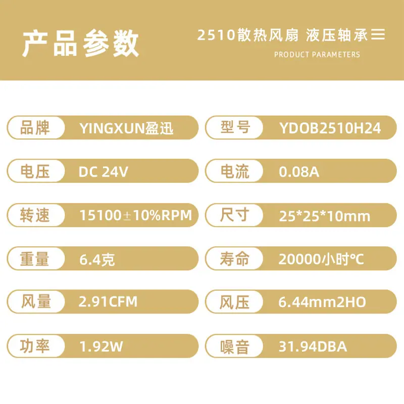 液压24V15100.jpg