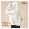 Nueva Sudadera Deportiva con Capucha Gruesa de Otoño e Invierno para Mujer, Chaqueta Informal Holgada de Forro Polar