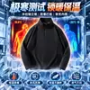 Ropa Térmica Funcional de Media Cremallera para Hombre Bloqueo de Temperatura Protección contra el Frío Capa Base Cálida Capa Interior para Exteriores Venta al por Mayor de Fábrica