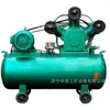 Compressor de Ar a Pistão para Mineração com Tanque Receptor de Ar Bomba de Ar Móvel para Mineração Compressor de Ar a Pistão de Alta Pressão