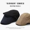 Gorra de Visera Ancha de Secado Rápido Hueca Transpirable para Hombres Mujeres Primavera Verano Boina de Copa Suave Hace que la Cara se Vea Más Pequeña Gorra Plana Versátil Estilo Británico