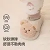 Calcetines de Piso para Bebé Balabala Antideslizantes con Puntos Forro de Felpa Invierno 2025 Nuevos Calcetines Cálidos para Bebé Calcetines para Niños Pequeños