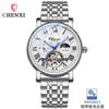 Chenxi Chenxi Reloj mecánico automático de alta gama para hombre, con volante hueco, luminoso, resistente al agua, 8873